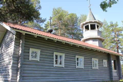 Saint Nicholas Orthodox Chapel